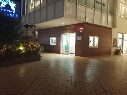 警察署・交番　青葉警察署 たまプラーザ駅前交番（警察署・交番）まで535m