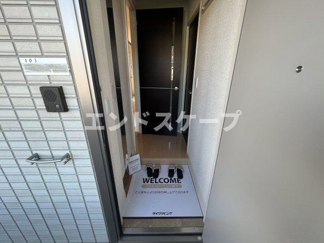 玄関　高崎、前橋、伊勢崎エリアのお部屋探しはエンドスケープまで！お