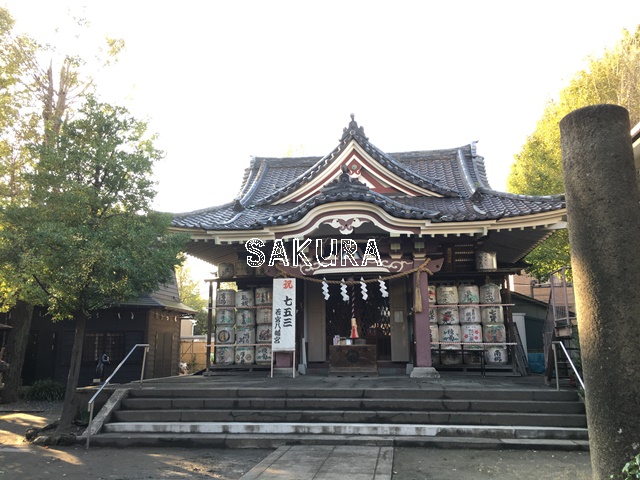 その他　若宮八幡宮（その他）まで180m