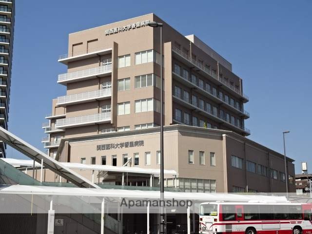 病院　関西医科大学香里病院（病院）まで450m