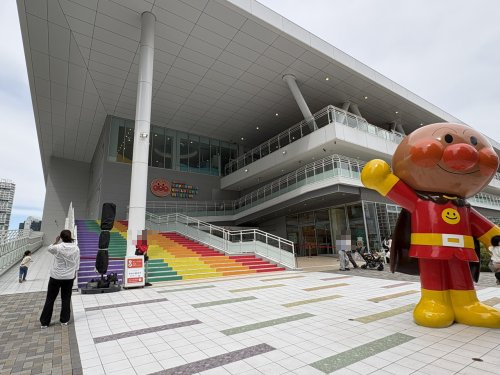 その他　横浜アンパンマンこどもミュージアム（その他）まで1902m