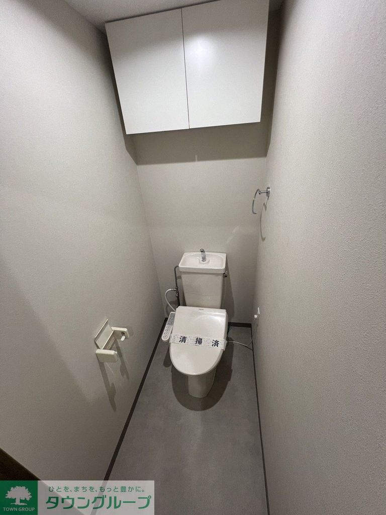 トイレ　★お部屋探しは株式会社タウンハウジング東京まで★