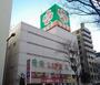 スーパー　ライフ 本庄店（スーパー）まで609m