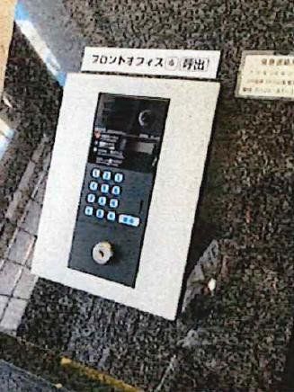 セキュリティ　設備