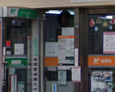 郵便局　尼崎上ノ島郵便局（郵便局）まで316m