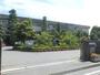 小学校　東金市立鴇嶺小学校（小学校）まで934m