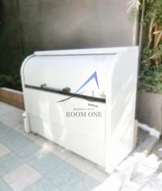 その他共有部分　敷地内ゴミ置き場です。