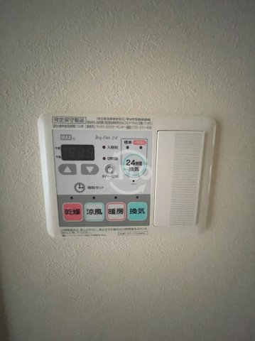 その他設備　アメティスタ