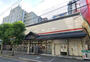 スーパー　KOHYO江坂店（スーパー）まで248m
