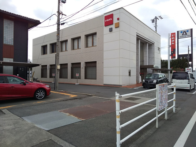 銀行　愛媛銀行空港通支店（銀行）まで578m