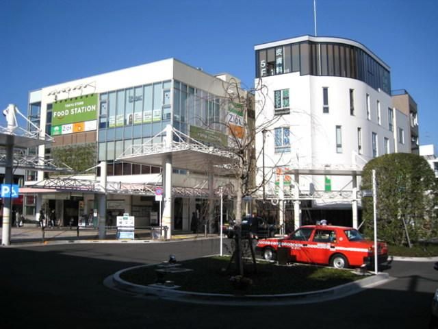 ショッピングセンター　西小山駅ビル（ショッピングセンター）まで459m