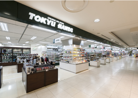 ホームセンター　東急ハンズ 名古屋店（ホームセンター）まで1219m