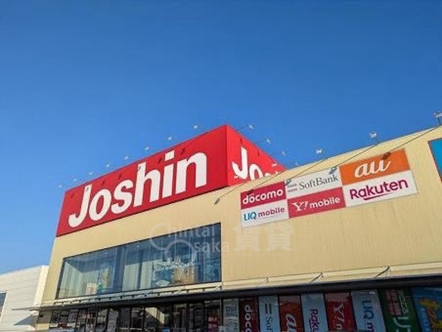 その他　ジョーシン　新大阪店（その他）まで1049m