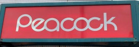 スーパー　ピーコックストア 高輪魚籃坂店（スーパー）まで490m