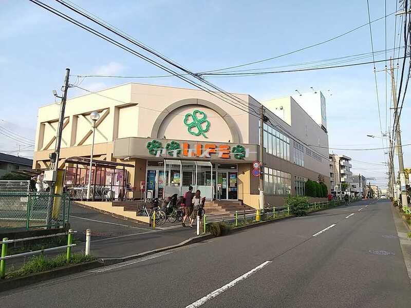 スーパー　ライフ（スーパー）まで200m