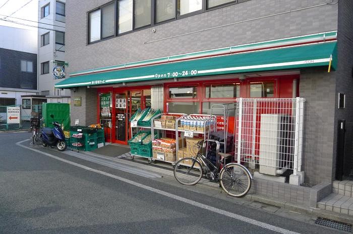 スーパー　まいばすけっと 松原2丁目店（スーパー）まで1144m