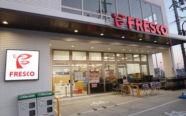 スーパー　フレスコ長尾店（スーパー）まで858m