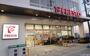 スーパー　フレスコ長尾店（スーパー）まで858m
