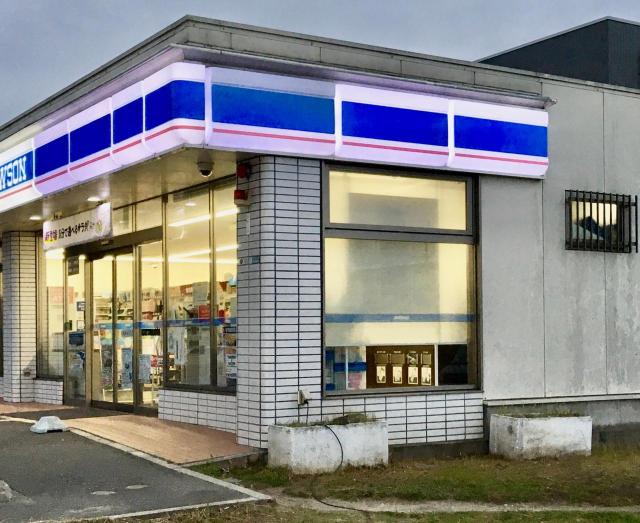 コンビニ　ローソン 枚方長尾荒阪一丁目店（コンビニ）まで767m