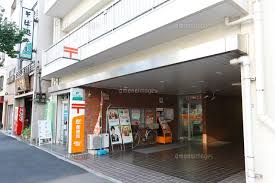 郵便局　本駒込二郵便局（郵便局）まで152m