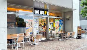 飲食店　ドトールコーヒーショップ 文京グリーンコート店（飲食店）まで335m