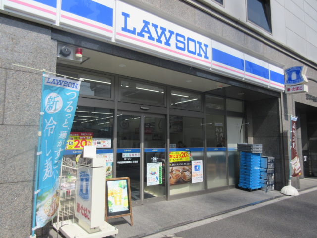 コンビニ　ローソン 桑津店（コンビニ）まで867m