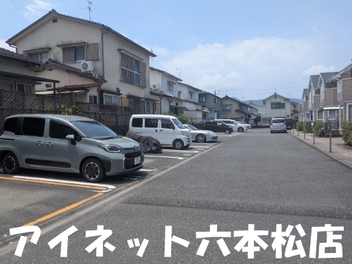 その他共有部分　駐車場も空きがございます。