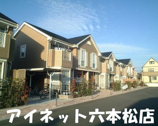 建物外観　設備の整った2LDK物件です。