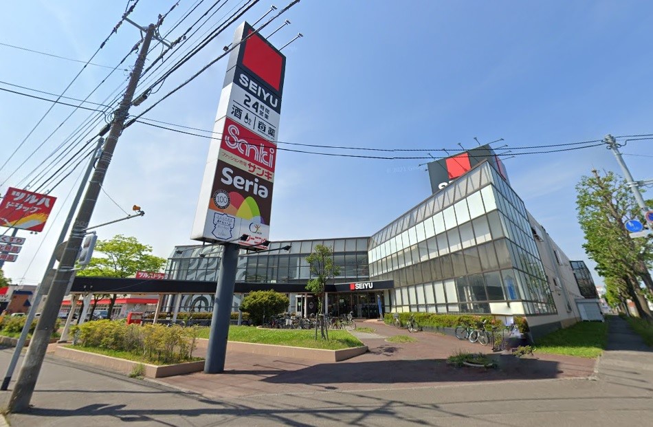 スーパー　西友 元町北二十四条店（スーパー）まで663m