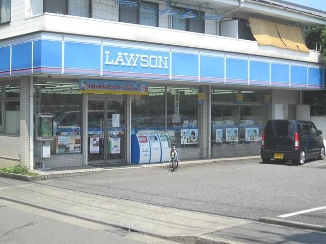 コンビニ　ローソン立川羽衣町3丁目店（コンビニ）まで862m