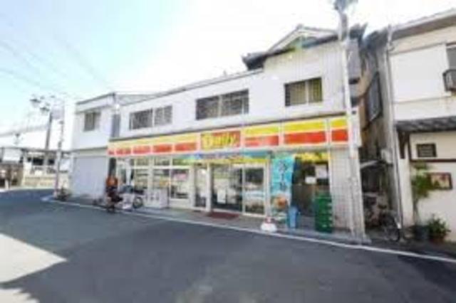 コンビニ　デイリーヤマザキ箕面桜井店（コンビニ）まで527m