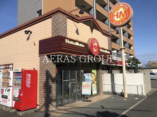 飲食店　ほっともっと 新鎌ヶ谷駅前店（飲食店）まで386m