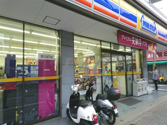 コンビニ　ミニストップ平井南店（コンビニ）まで709m