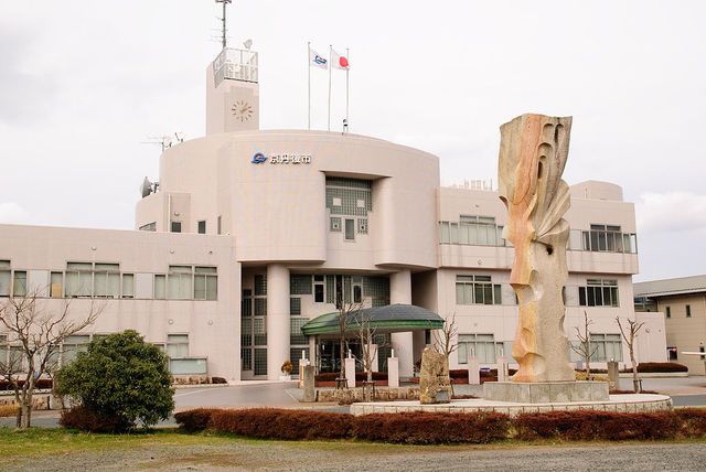役所　京丹後市役所（役所）まで700m