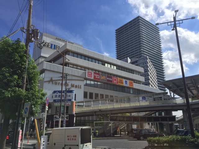 ショッピングセンター　西武 高槻店（ショッピングセンター）まで406m