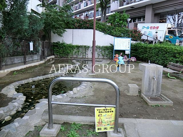 公園　南市場いこいの森（公園）まで902m