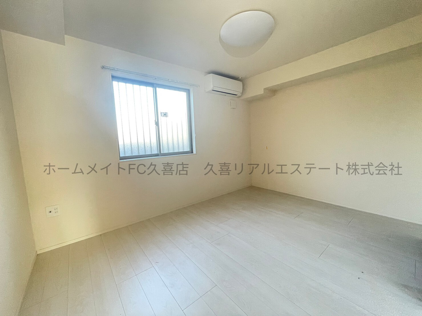その他部屋・スペース　同建物別号室