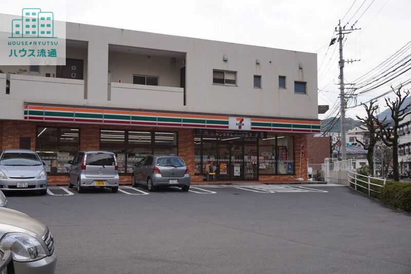 コンビニ　セブンイレブン長崎宝栄町店（コンビニ）まで286m