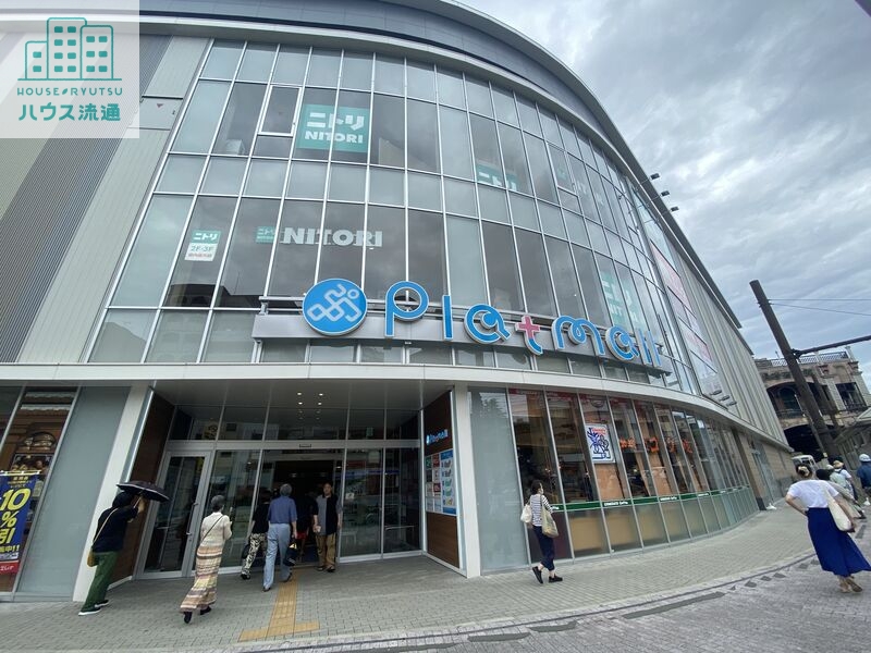 ドラックストア　ココカラファインプラットモール長崎店（ドラッグストア）まで1013m
