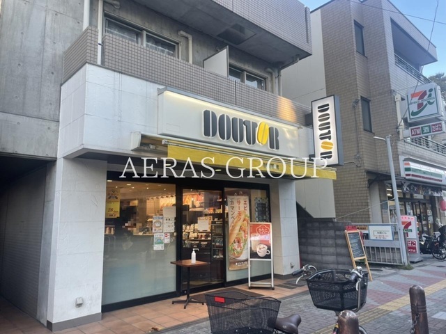 飲食店　ドトールコーヒーショップ 新大塚駅前店（飲食店）まで609m