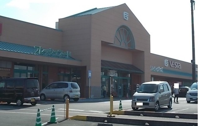 その他　フジグラン十川店さんまで450m