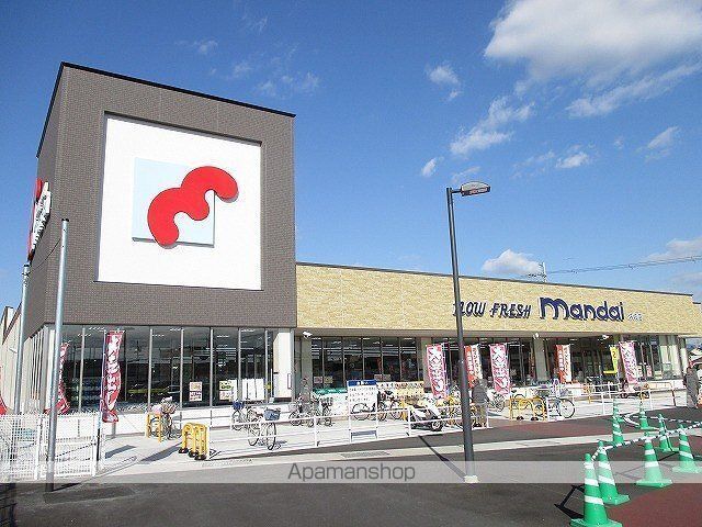その他　万代坊城店（その他）まで400m