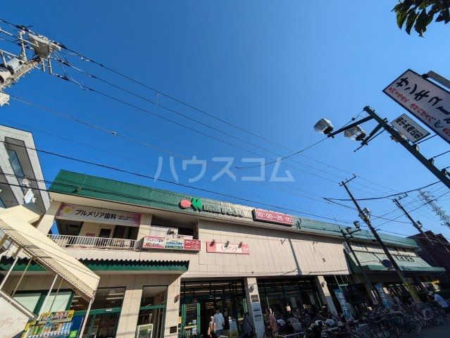 スーパー　マルエツ 行徳店（スーパー）まで402m