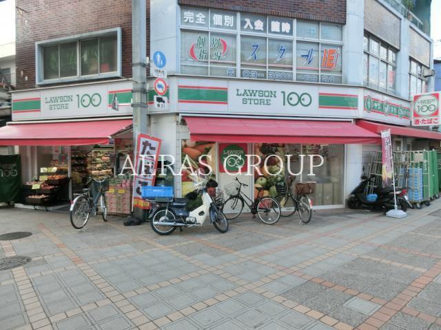 コンビニ　ローソンストア100亀有東和店（コンビニ）まで131m