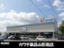 ドラックストア　カワチ薬局山形南店（ドラッグストア）まで450m