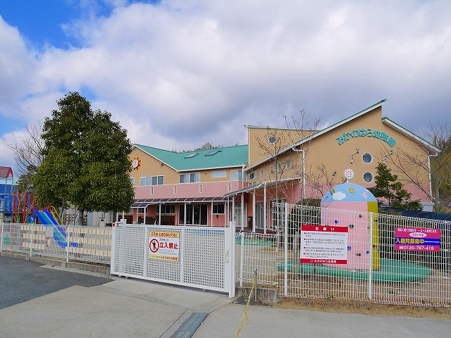 幼稚園・保育園　みかのはら幼稚園（幼稚園・保育園）まで2112m