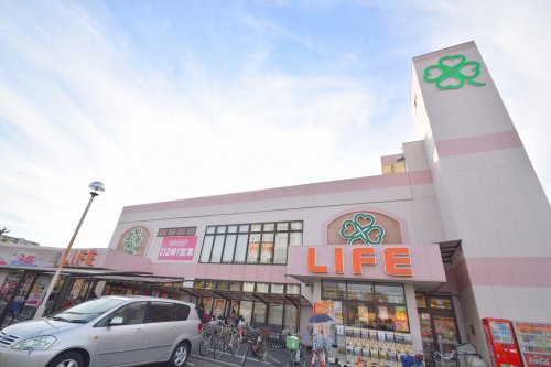 スーパー　ライフ横堤店（スーパー）まで680m