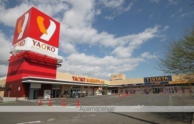 スーパー　ヤオコー　入間仏子店（スーパー）まで1800m