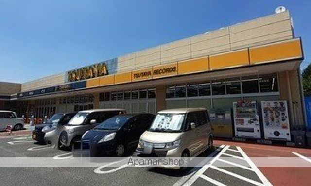 レンタルビデオ　ＴＳＵＴＡＹＡ　入間仏子店（レンタルビデオ）まで1800m