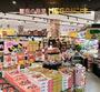 スーパー　MEGAドン・キホーテUNY納屋橋店（スーパー）まで1062m